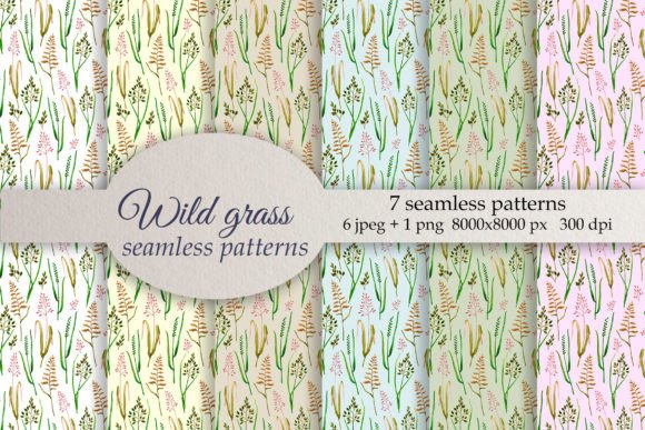 Meadow Grass Watercolor Patterns PNG JP